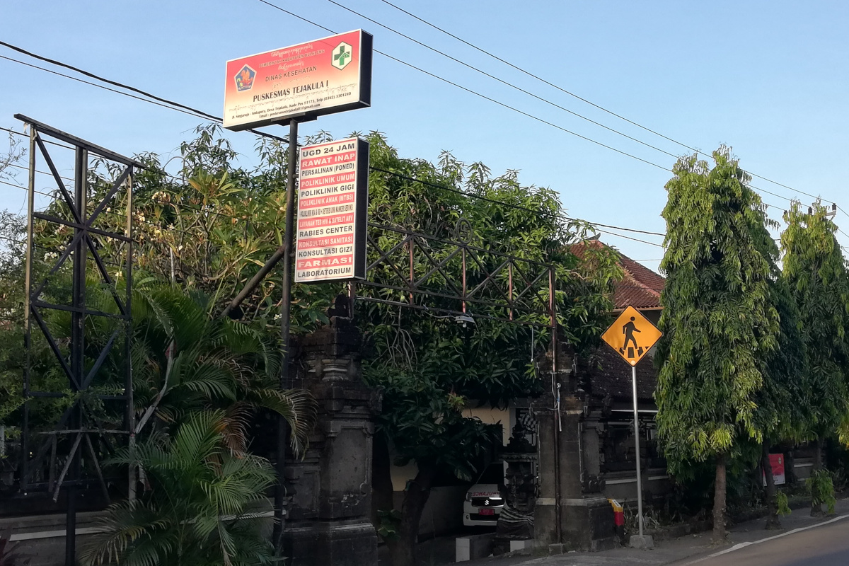 Small village hospital